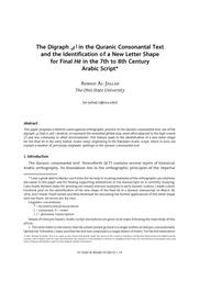 thumnail for Al-Jallad_2021_The Digraph اى in the Quranic Consonantal Text and the Identification of a New.pdf