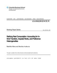 thumnail for WP 390 Refining Real Consumption.pdf