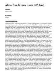 thumnail for 1249.html