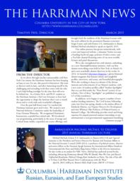 thumnail for Harriman_News_March_2015.pdf