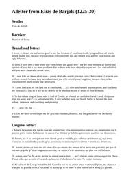 thumnail for 498.html