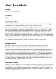 thumnail for 25425.html