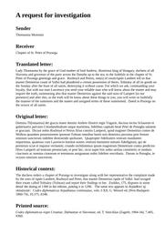 thumnail for 26244.html