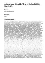 thumnail for 1164.html