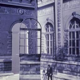Model, detail of Buchhandlu...