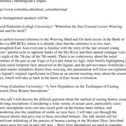 Announcements, 2013-10-12. ...