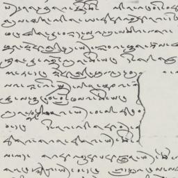 Letter to Tharchin requesti...