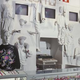 Interior view, counter and ...