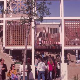 Exterior view, visitors at ...