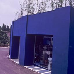 Broadcasting studio under v...