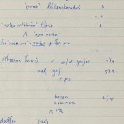 Western questionnaire, blue...