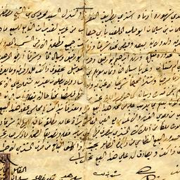 Property Sale Agreement