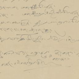 Handwritten reference to Dg...