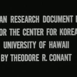 Titles, Korean film documents