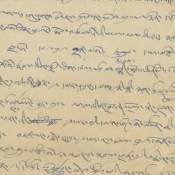 Tibetan handwritten news on...