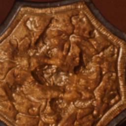 Chinese Bronzes of Ancient ...