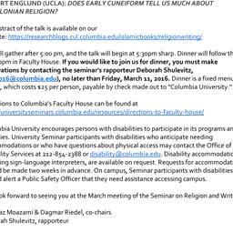 Announcements, 2016-03-22. ...