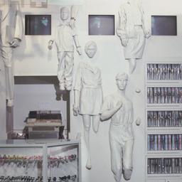 Interior view, counter and ...