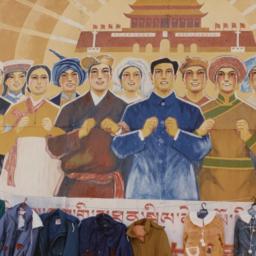 Signboard Depicting Figures...