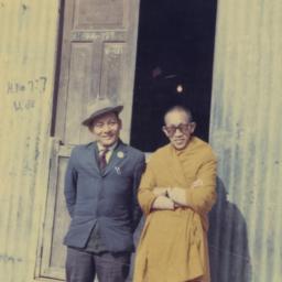 Sherab Gyamtsho Tharchin an...