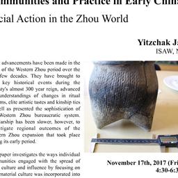 Announcements, 2017-11-17. ...