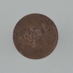 5 sho (zho lnga)