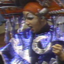 Magic Flute (Kaet - Arizona...