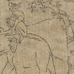 Woodblock illustration of f...