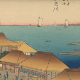 Kanagawa, from the series F...