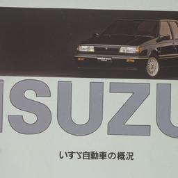 The Isuzu Way, cover page.