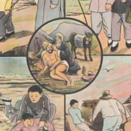 Hao Samaliya ren
