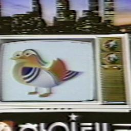 Korean Newsreel