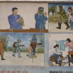 Signboard Near Telecommunic...