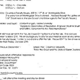 Announcements, 2000-11-03. ...