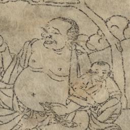 Woodblock illustration of t...