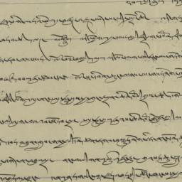 Letter to Tharchin about Ch...