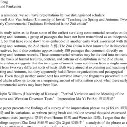 Announcements, 2012-11-10. ...