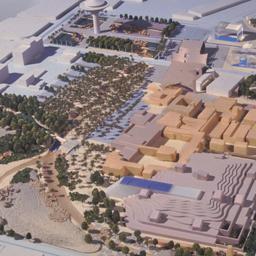 Model, aerial view.