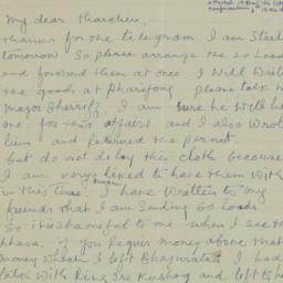 Two Letters from Geshe Wang...