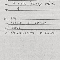 Eastern questionnaire, answ...