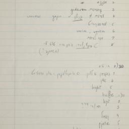 Eastern questionnaire, blue...