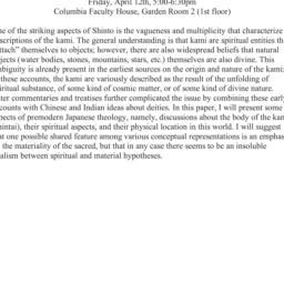 Announcements, 2013-04-12. ...