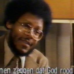 James Hal Cone Amsterdam