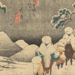 View of Ōi, from the series...