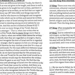Background Paper, 2017-03-3...