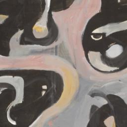 The Five Spirits
