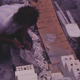 Construction view, bricklay...