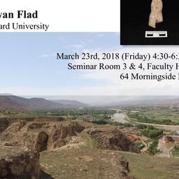 Announcements, 2018-03-23. ...