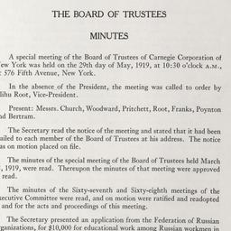 Board Meeting
