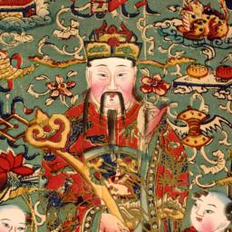 Zeng fu Caishen